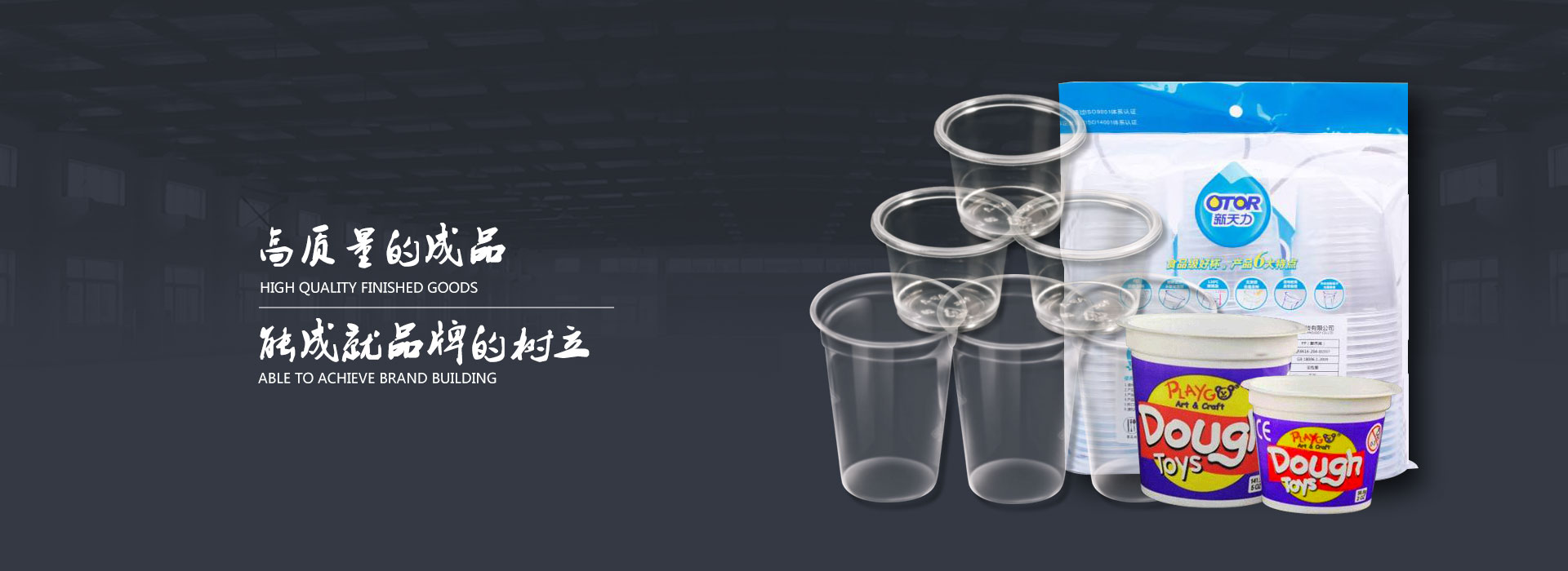 無(wú)錫華納威爾戶(hù)外防爆倉(cāng)庫(kù)