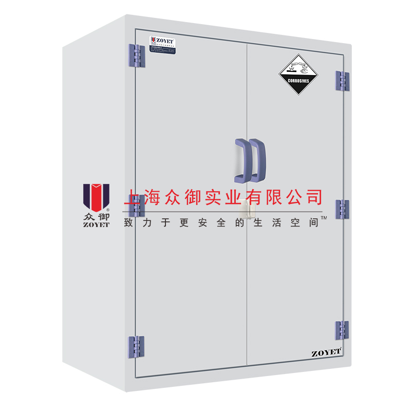 什么是硫酸安全柜？